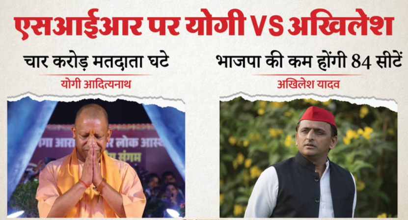 Screenshot 2025-12-15 175703.png